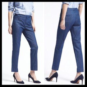 NWOT Banana Republic Sloan Denim Pants